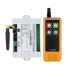 Remote 3 Way Soap Parts List